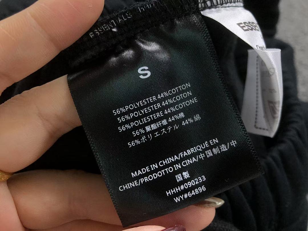 Fear of God TROUSERS FOG - Image 81