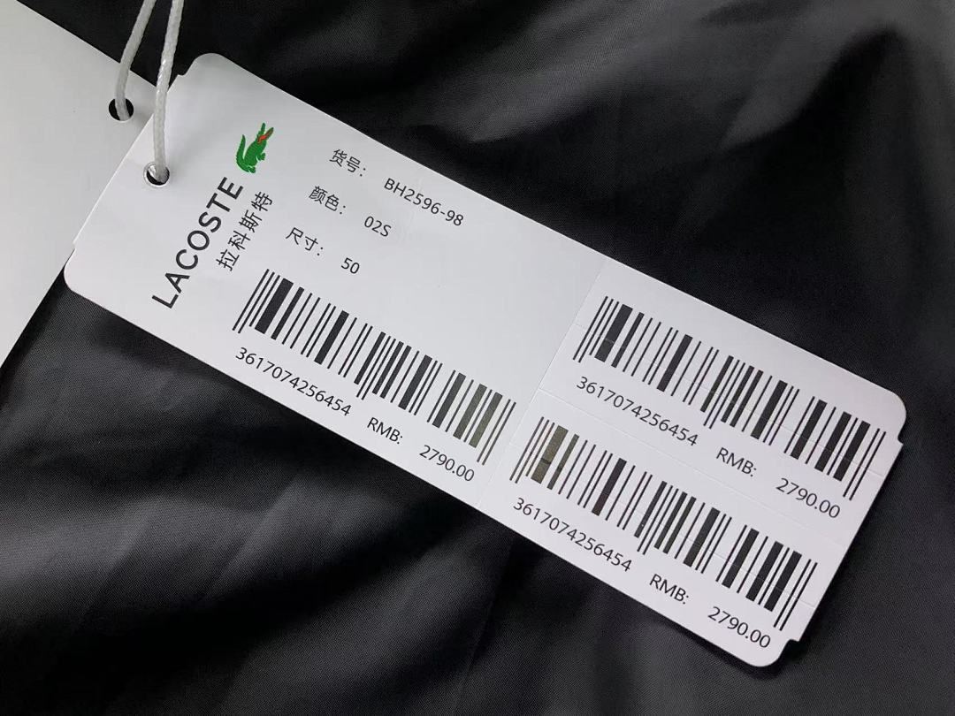 Lacoste 378 LACOSTE COTTON CIOTHES 59221109 (Im 170Cm 60Kg I Wear Size M In The Phot) - Image 31