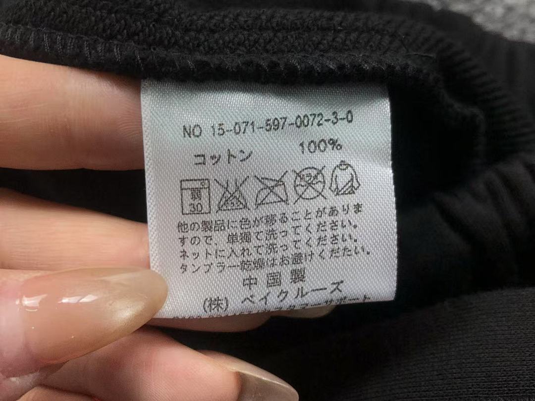 Diesel 165 DIESEL TROUSERS 3110254817 (Im 170Cm 60Kg I Wear Size S In The Phot) - Image 21