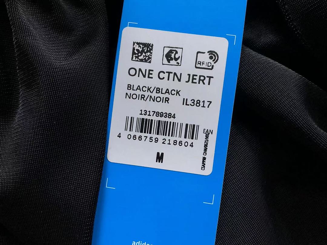 Adidas 139 A⭐I⭐AS TROUSERS 4206090577 (Im 170Cm 60Kg I Wear Size M In The Phot) - Image 23
