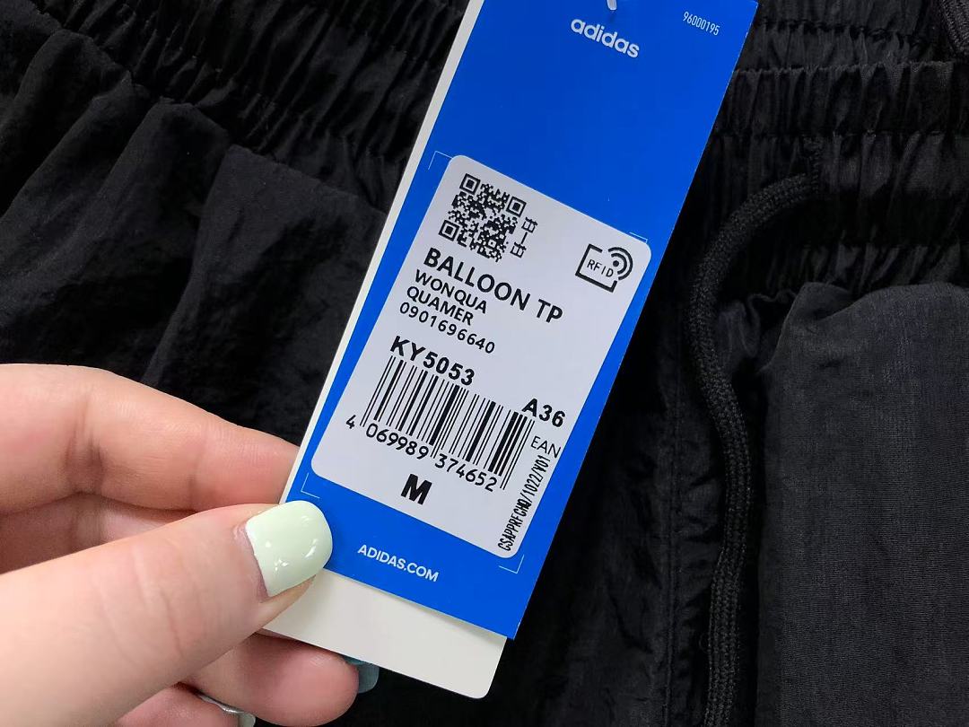 Adidas 118 A⭐I⭐AS TROUSERS FEMAIE - Image 16