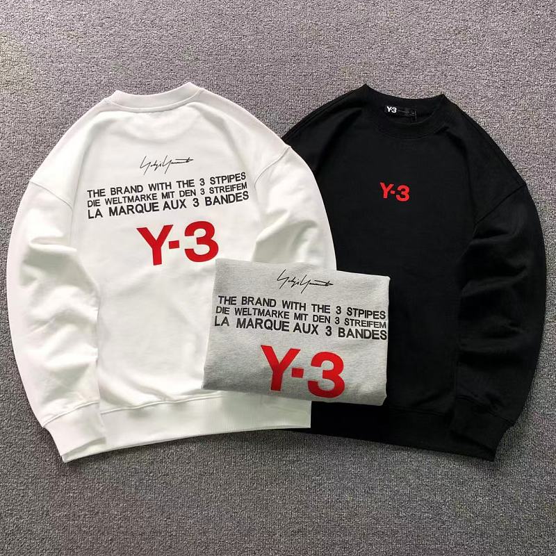 Adidas 165 Y-3 A⭐I⭐AS HOODIE 52082002147 (Im 170Cm 60Kg I Wear Size M In The Phot)