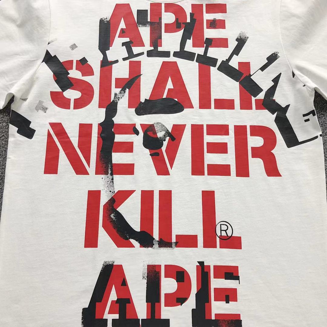 Bape 108 BAPE T-SHIRT 215241711 (Im 170Cm 60Kg I Wear Size S In The Phot) - Image 15