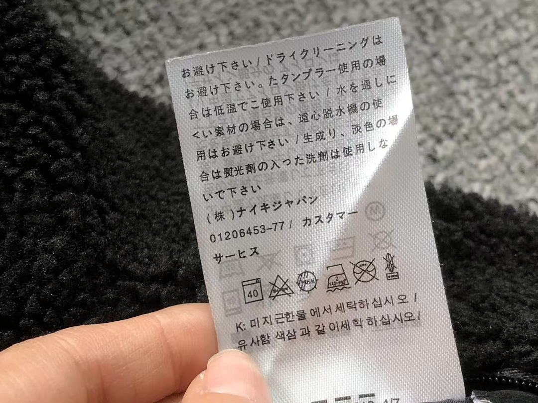 Nike 195 N⭐K⭐ JACKET FLEECE 42090511184 (Im 170Cm 60Kg I Wear Size M In The Phot) - Image 48