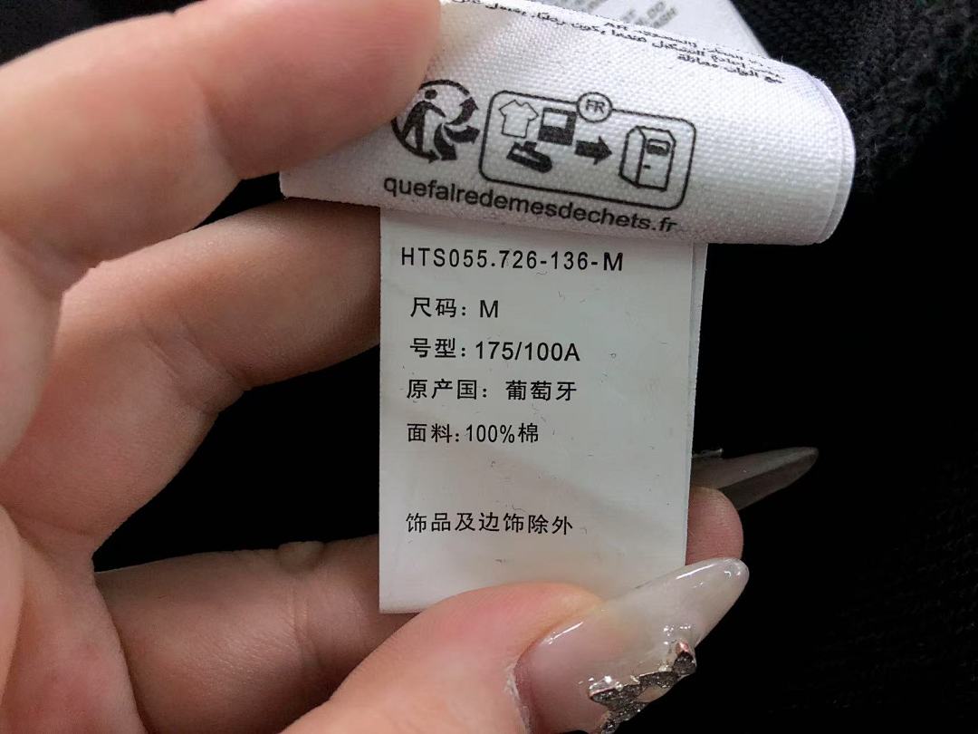AMI 168 AMI HOODIE 3110170121 (Im 170Cm 60Kg I Wear Size M In The Phot) - Image 38