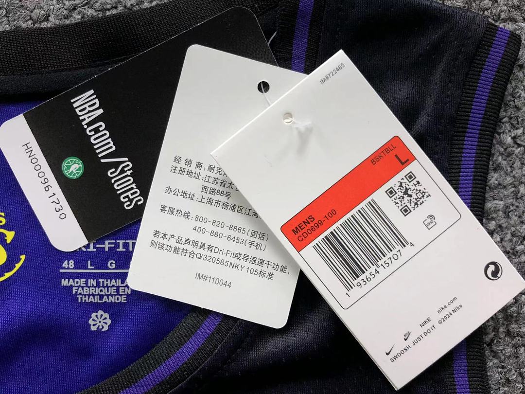Unbranded 98 NBA BASKETBALL VEST 1242412002 (Im 170Cm 60Kg I Wear Size L In The Phot) - Image 17