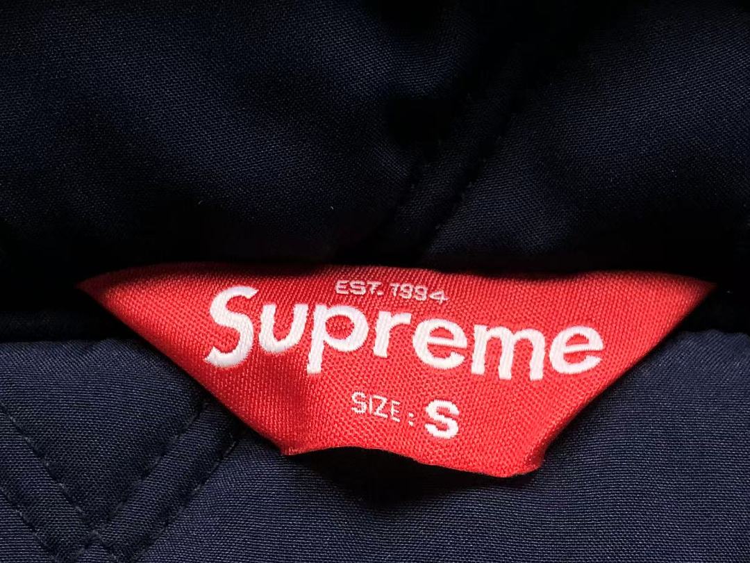 Supreme 468 S⭐⭐R⭐⭐E COTTON CIOTHES 52071615182 (Im 170Cm 60Kg I Wear Size S In The Phot) - Image 17