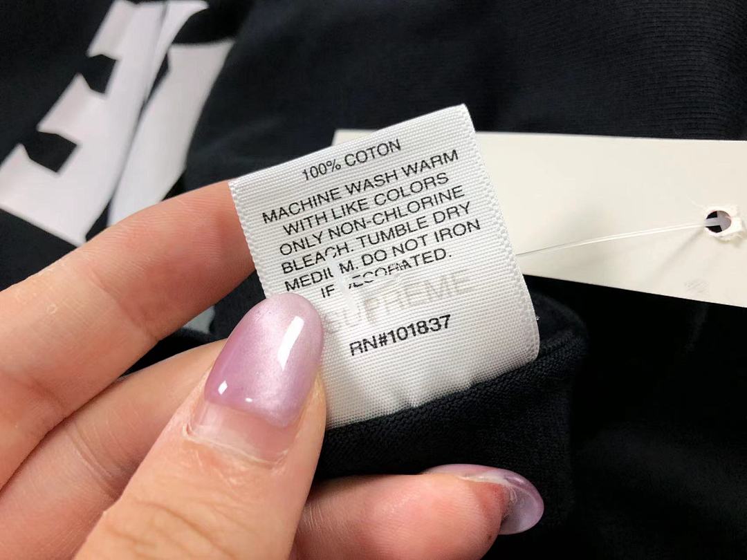 Supreme 95 S⭐⭐R⭐⭐E T-SHIRT - Image 21