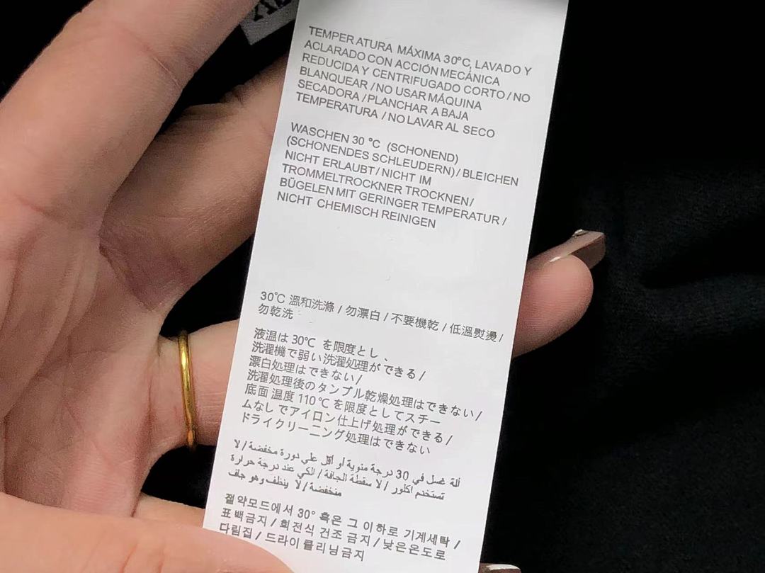 Off-White 106 OFF-WHITE T-SHIRT 212230321 (Im 170Cm 57Kg I Wear Size XS In The Phot) - Image 38