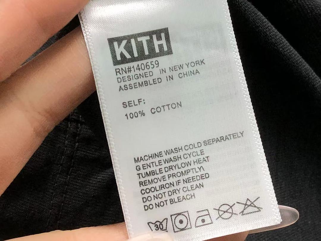 Kith 148 KITH NBA BASKETBALL T-SHIRT 22043033001 (Im 170Cm 60Kg I Wear Size S In The Phot) - Image 15
