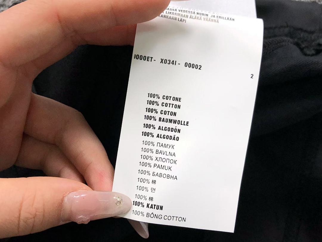 Prada 125 P⭐A⭐A T-SHIRT 211211521 (Im 170Cm 57Kg I Wear Size XS In The Phot) - Image 27