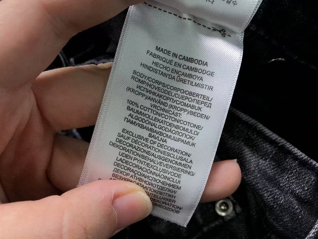 AMIRI 195 AMIRI - Image 25