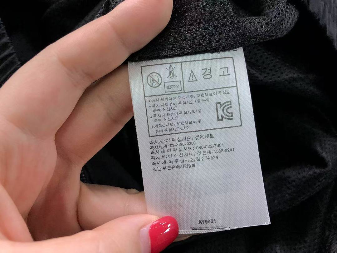 Adidas 168 A⭐I⭐AS JACKET 4207020477 (Im 170Cm 60Kg I Wear Size M In The Phot) - Image 28