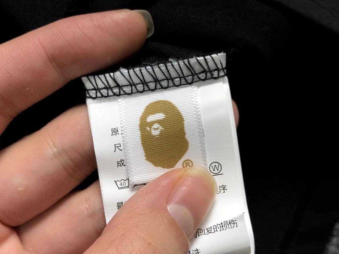 Bape 95 BAPE T-SHIRT - Image 23