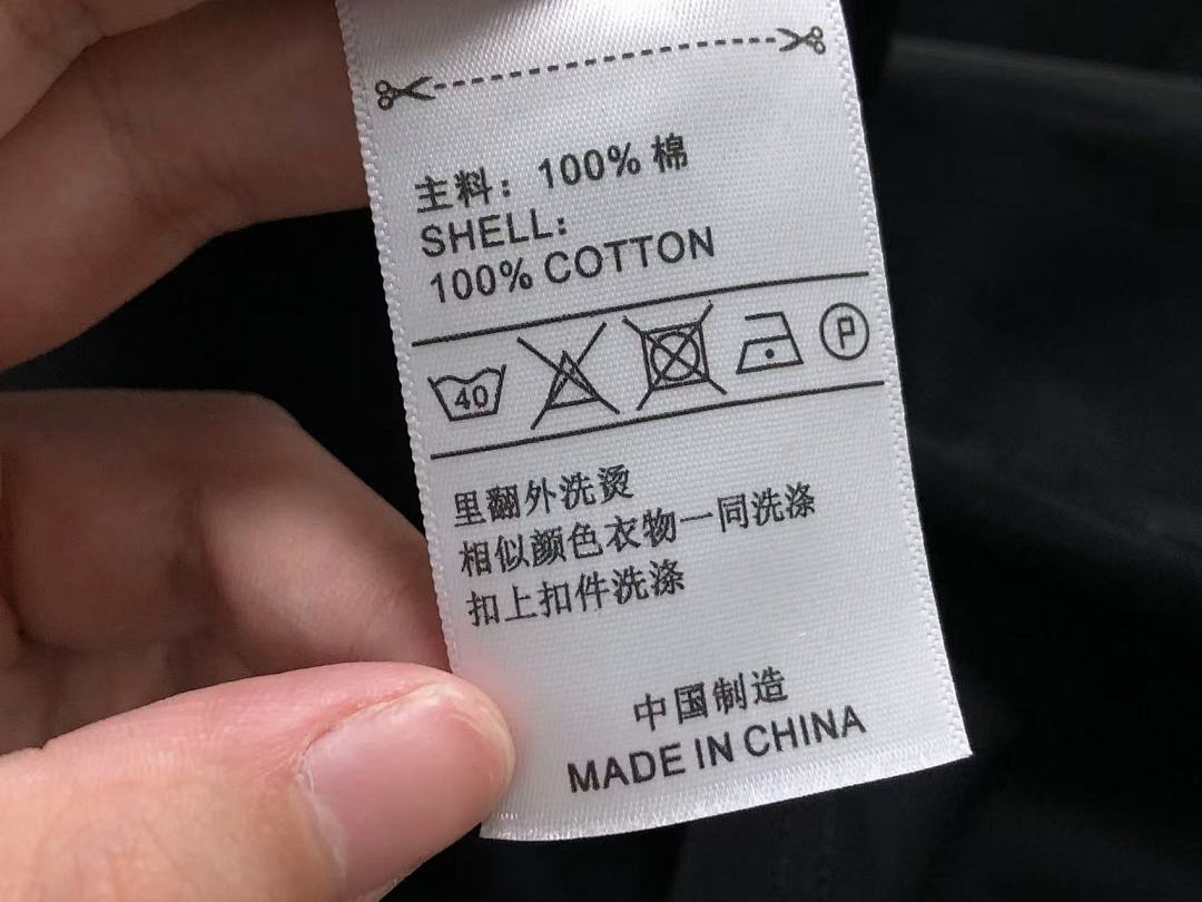 Unbranded 108 D⭐LC⭐ GA⭐⭐A⭐A T-SHIRT 2112250601 (Im 170Cm 60Kg I Wear Size L In The Phot) - Image 21