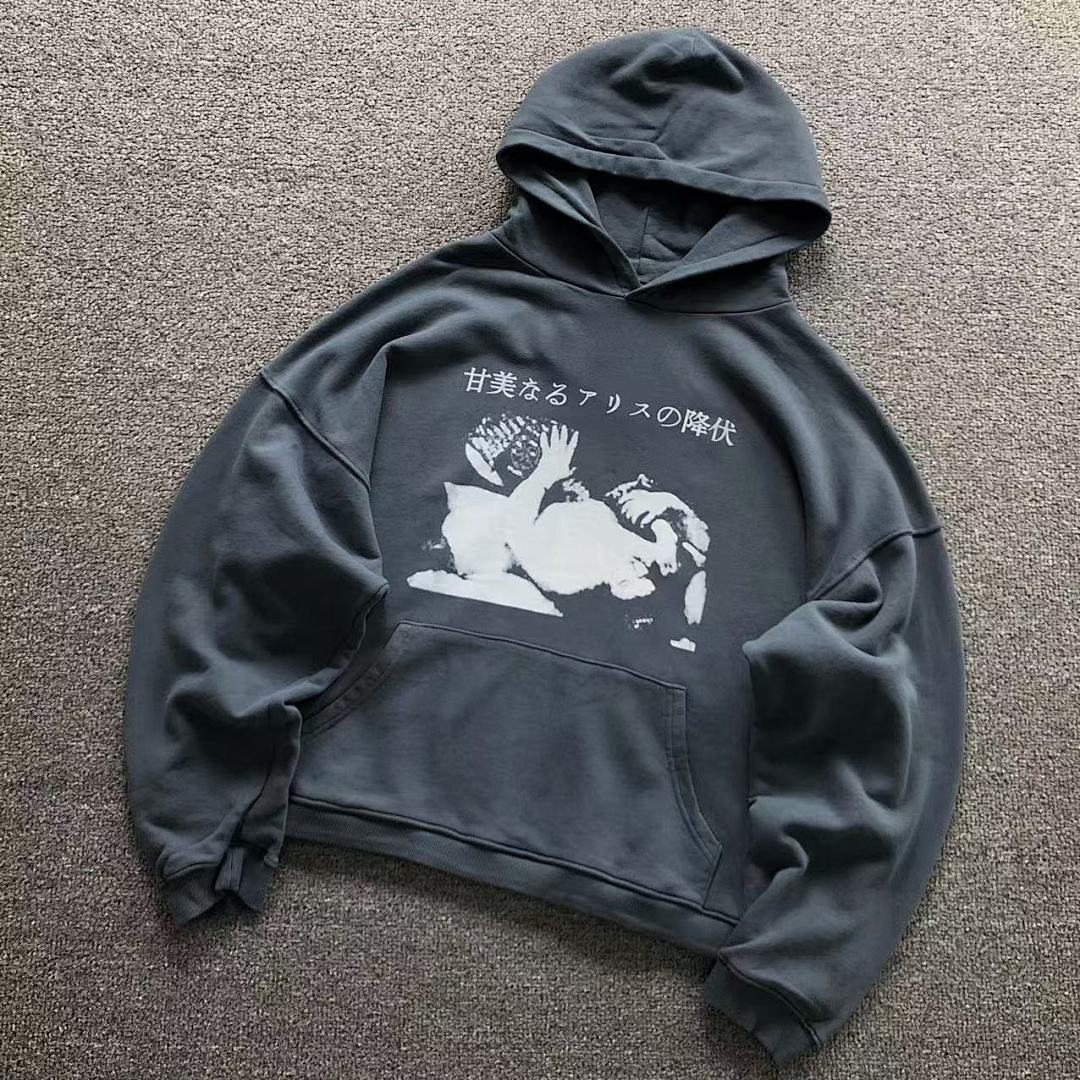 Chanel Chanel 178 ENFANTS RICHES DEPRIMES HOODIE 5102712136 (Im 170Cm 60Kg I Wear Size S In The Phot), photo 1