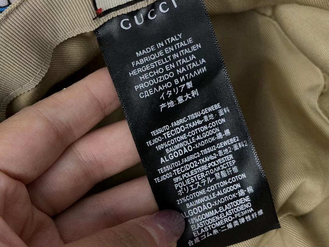 Gucci 75 G⭐C⭐I - Image 8