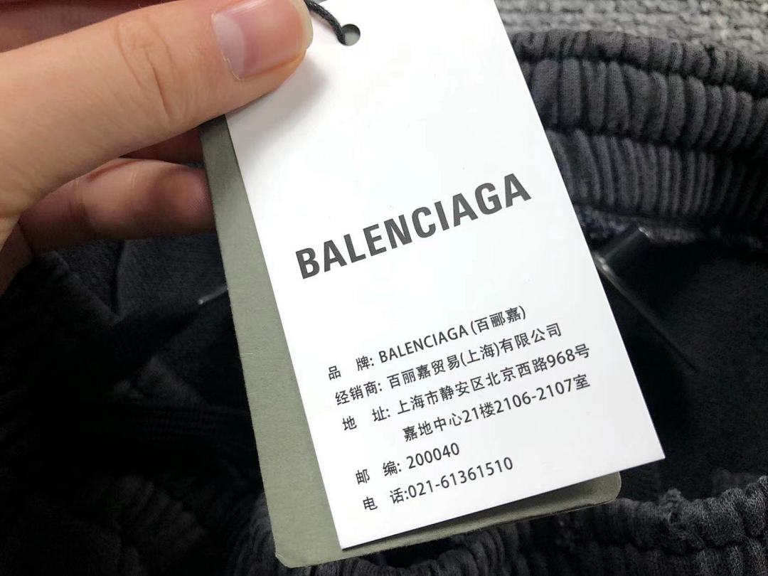 Balenciaga 148 B⭐L⭐⭐⭐IA⭐A - Image 13