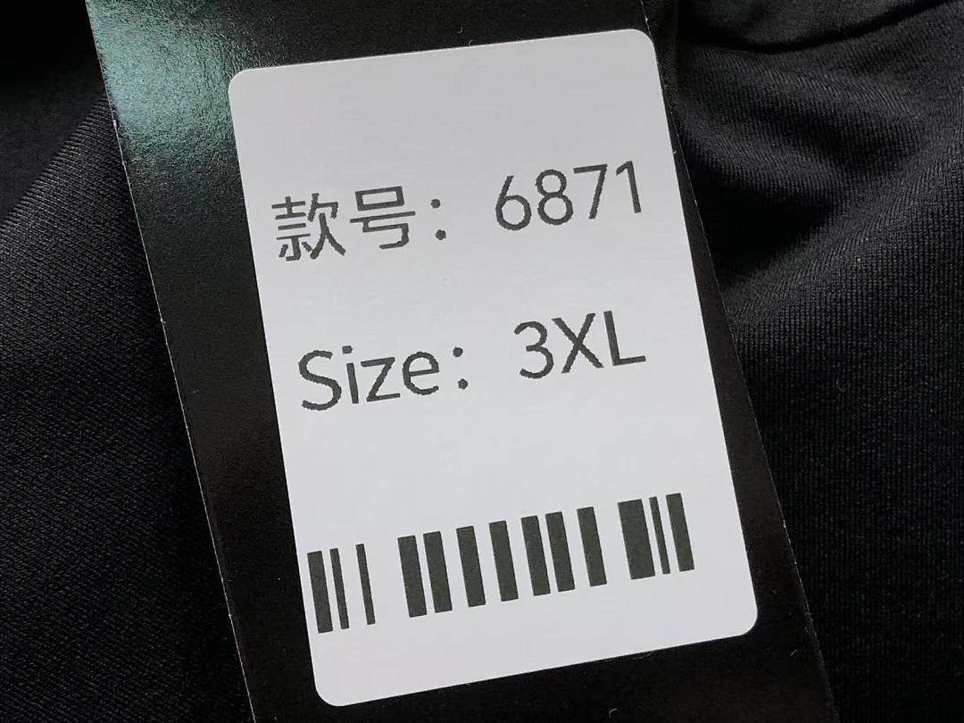 Unbranded 175 H⭐G⭐ B⭐⭐S POLO 2201221001 (Im 170Cm 60Kg I Wear Size 3XL In The Phot) - Image 25