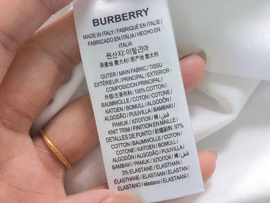 Burberry 128 B⭐R⭐E⭐RY POLO 2112252001 (Im 170Cm 60Kg I Wear Size L In The Phot) - Image 18
