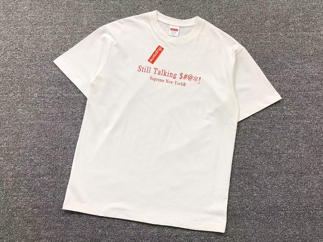 Supreme 88 S⭐⭐R⭐⭐E T-SHIRT - Image 5
