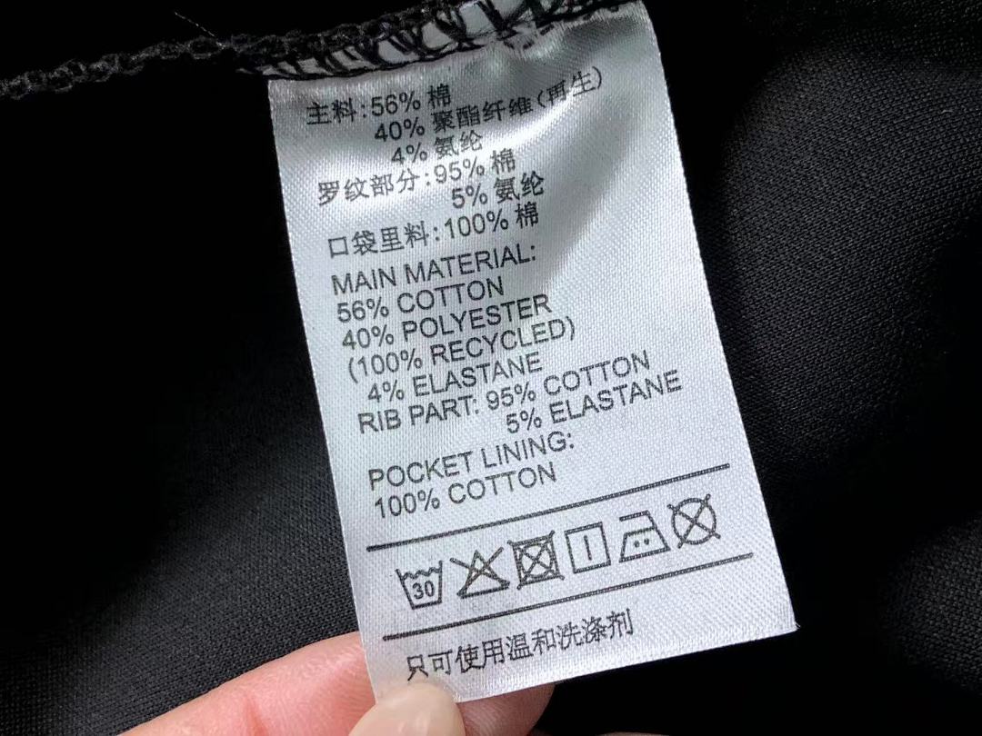 Adidas 138 A⭐I⭐AS HOODIE 2202260835 (Im 170Cm 60Kg I Wear Size S In The Phot) - Image 23