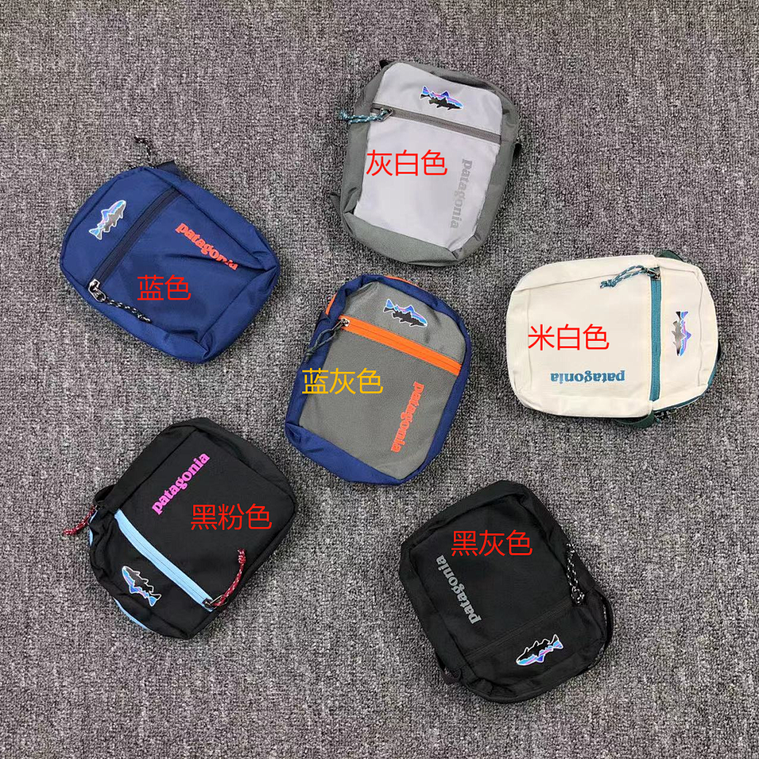 On Running 75 PATAGONIA BAG (Long 15CM* Wide 5CM* High 19CM) - Image 2