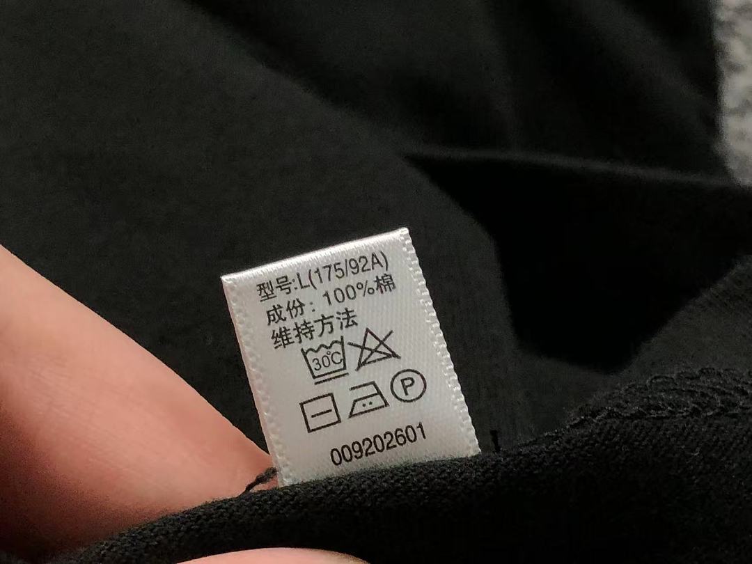 Supreme 98 S⭐⭐R⭐⭐E T-SHIRT 4207212302 (Im 170Cm 60Kg I Wear Size L In The Phot) - Image 38