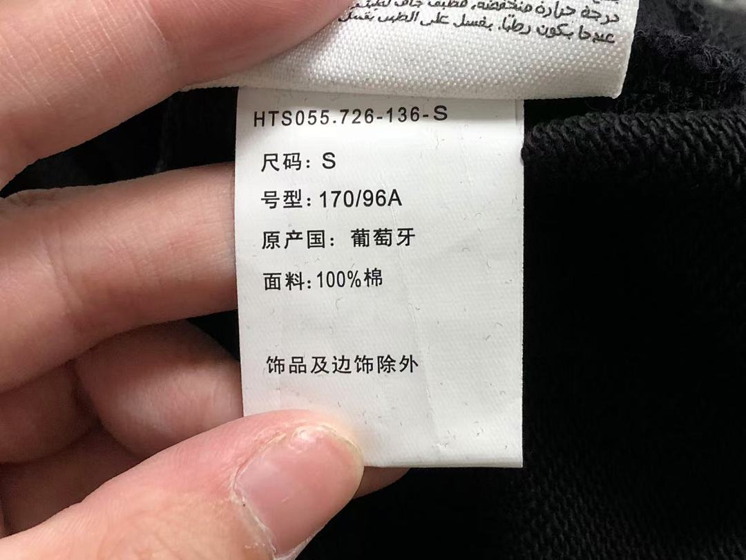 AMI 125 AMI HOODIE 3201081017 (Im 170Cm 60Kg I Wear Size S In The Phot) - Image 36