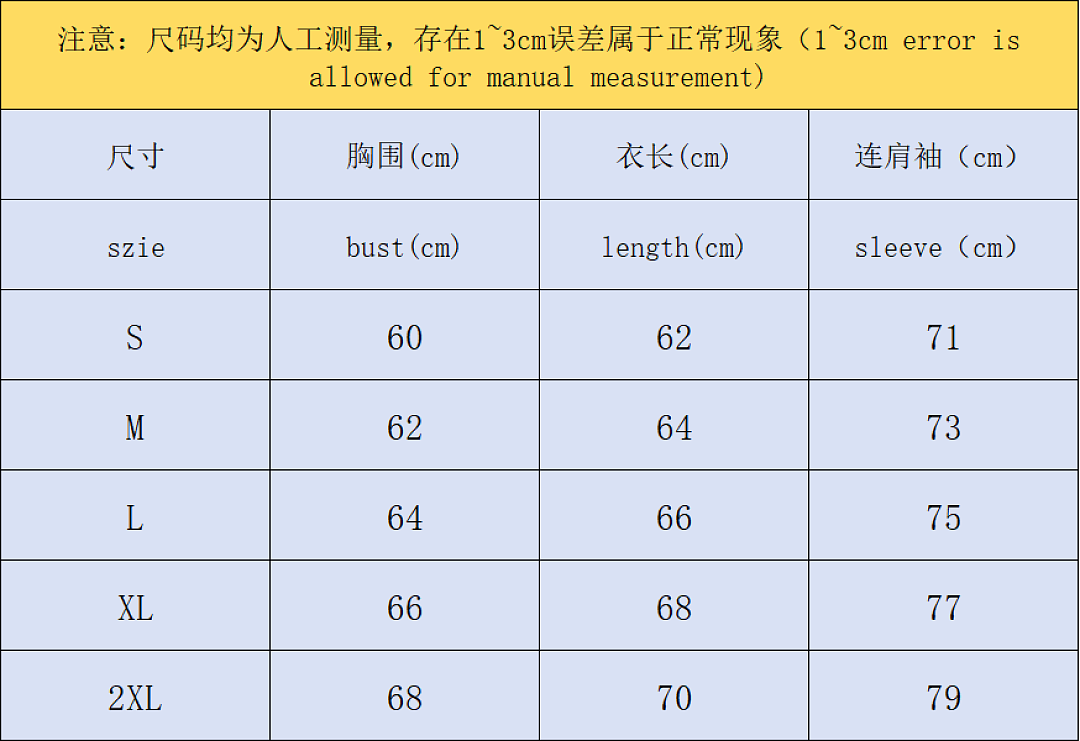 Nike 168 N⭐K⭐ JACKET 4205291477 (Im 170Cm 60Kg I Wear Size L In The Phot) - Image 2