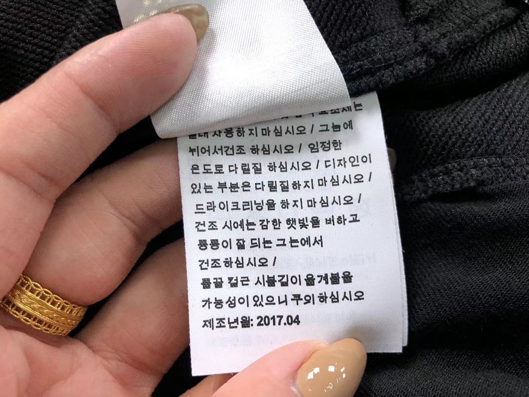 Nike 105 N⭐K⭐ SHORTS 4207060777 (Im 170Cm 60Kg I Wear Size L In The Phot) - Image 26