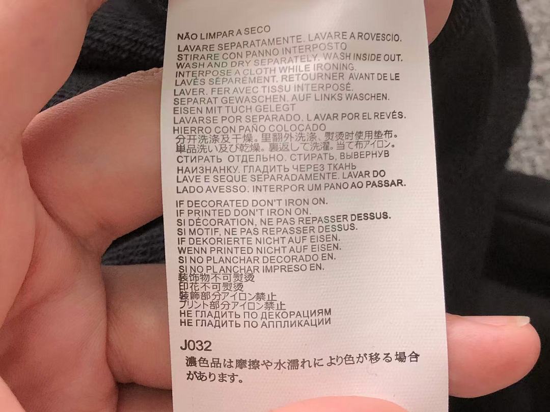 On Running 128 MAISON MARGIELA HOODIE 5123018162 (Im 170Cm 60Kg I Wear Size 44 In The Phot) - Image 23