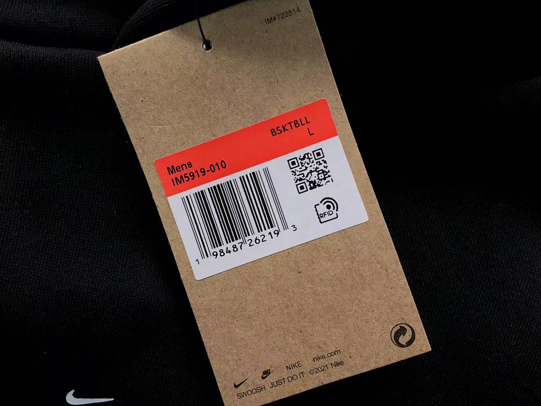 Nike 168 N⭐K⭐ HOODIE 512011619 (Im 170Cm 60Kg I Wear Size L In The Phot) - Image 20