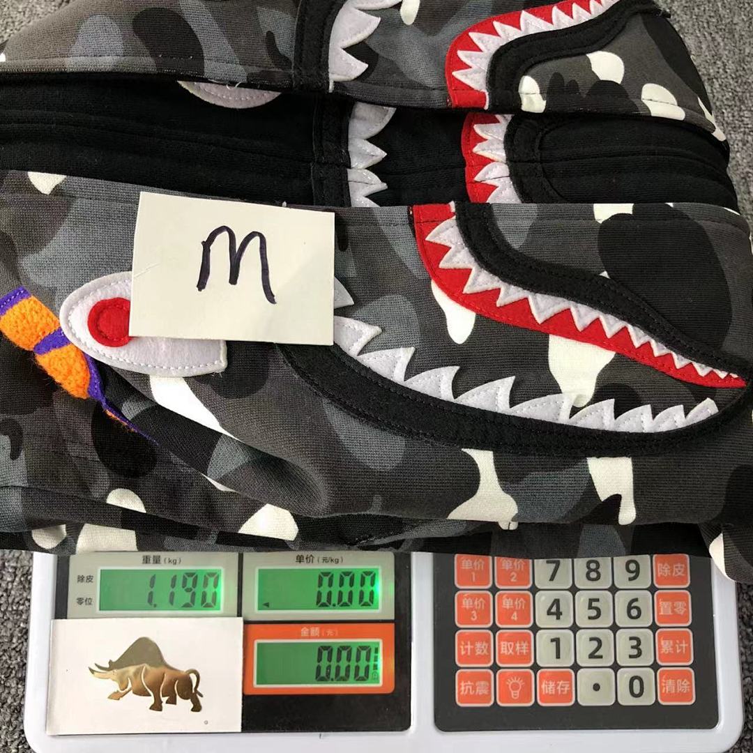 Bape 279 BAPE - Image 54
