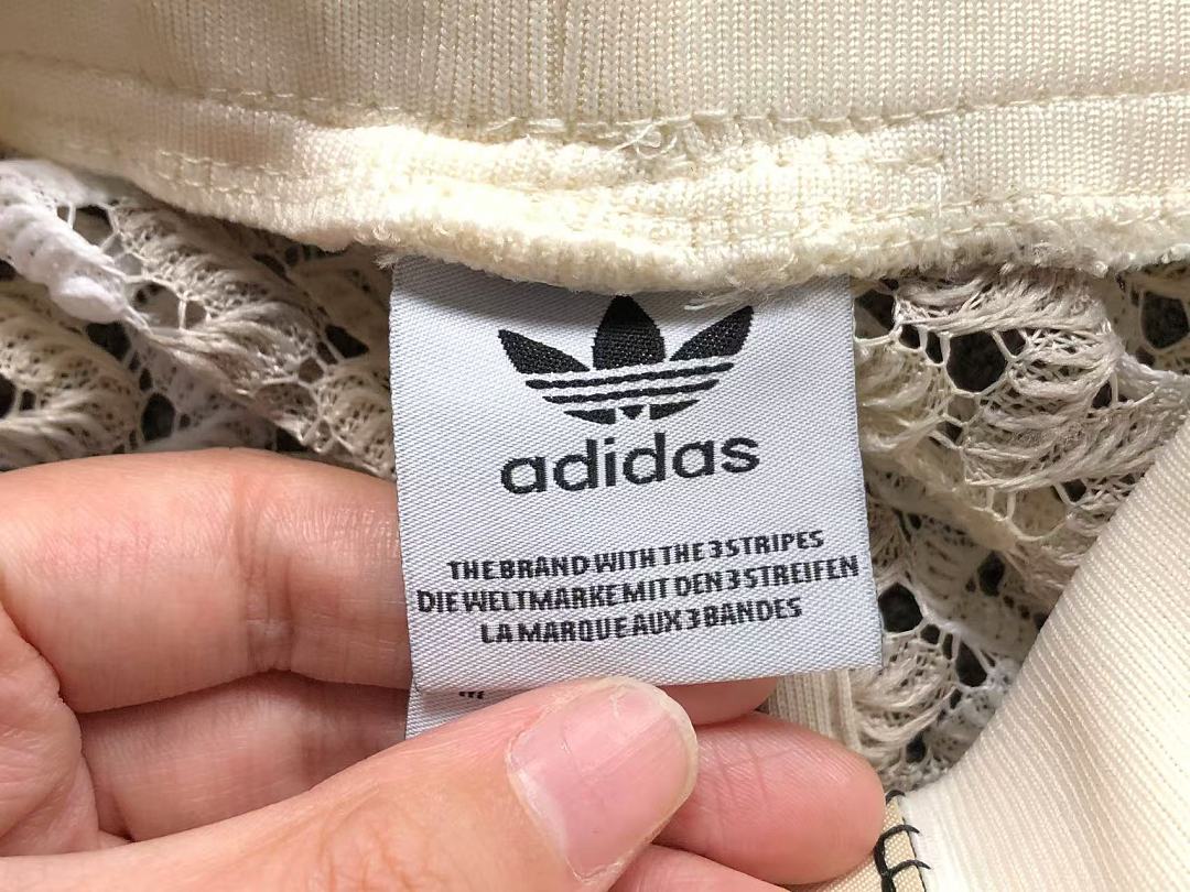 Adidas 258 A⭐I⭐AS JACKET TROUSERS 4208310577 (Im 170Cm 60Kg I Wear Size M In The Phot) - Image 33