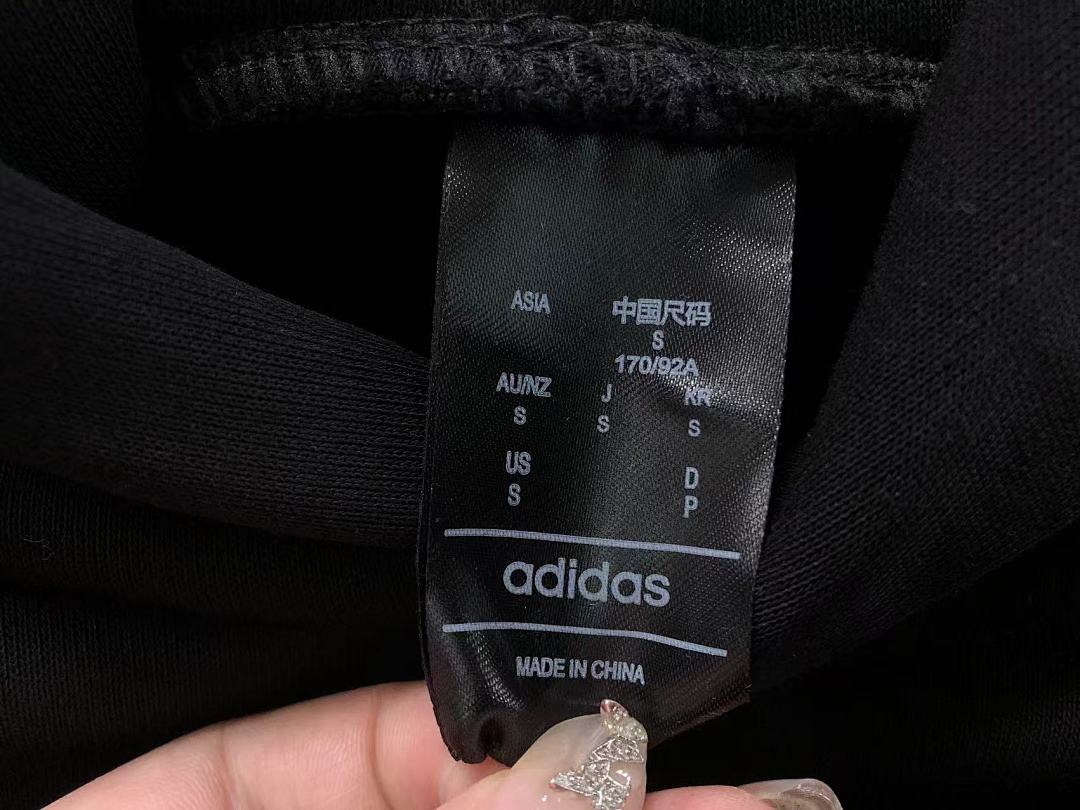 Adidas 165 A⭐I⭐AS HOODIE 1111120435 (Im 170Cm 60Kg I Wear Size S In The Phot) - Image 22
