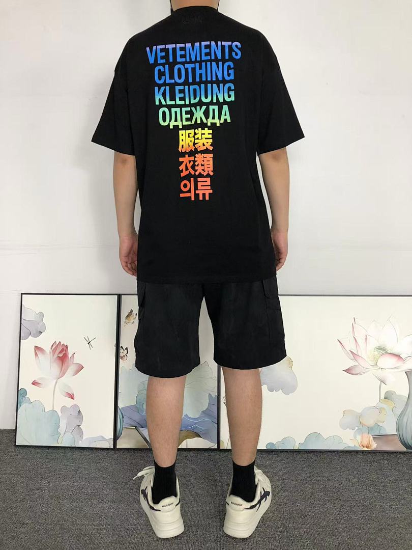 Vetements 88 VETEMENTS T-SHIRT 482315145 (Im 170Cm 60Kg I Wear Size S In The Phot) - Image 4