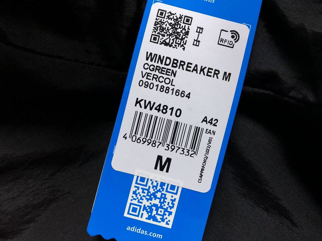 Adidas 158 A⭐I⭐AS JACKET 3207241877 (Im 170Cm 60Kg I Wear Size M In The Phot) - Image 20