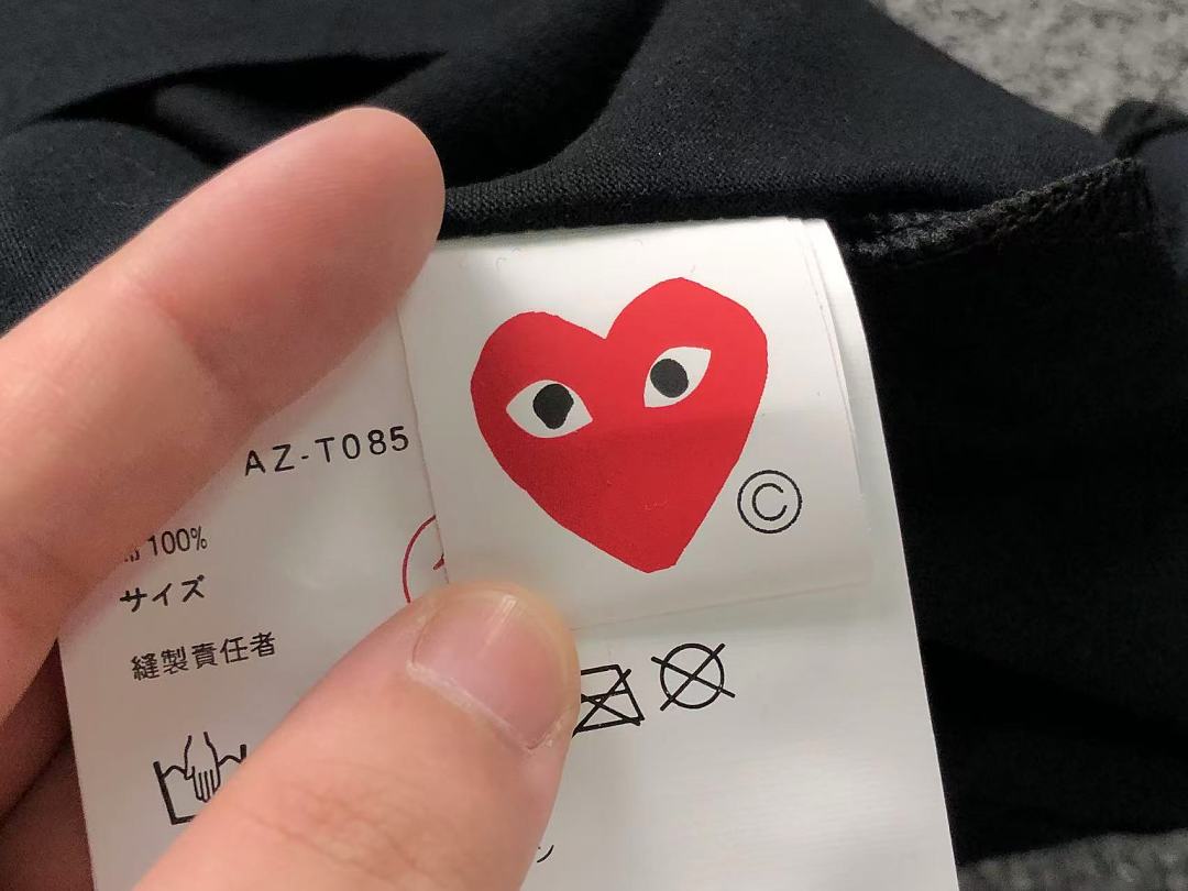 Comme des Garcons 98 CDG T-SHIRT 3206273321 (Im 170Cm 60Kg I Wear Size L In The Phot) - Image 20