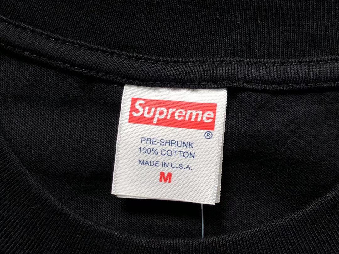 Supreme 95 S⭐⭐R⭐⭐E T-SHIRT - Image 20