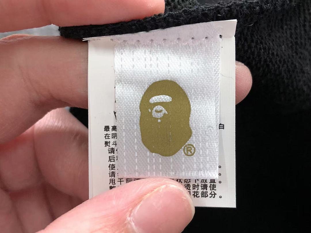 Bape 125 BAPE HOODIE 4111281017 (Im 170Cm 55Kg I Wear Size S In The Phot) - Image 27