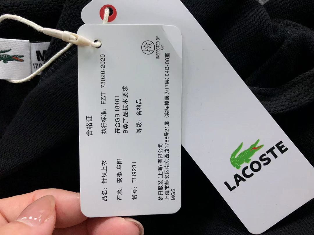 Unbranded 215 LACOSTE HOODIE 2112102001 (Im 170Cm 60Kg I Wear Size M In The Phot) - Image 23