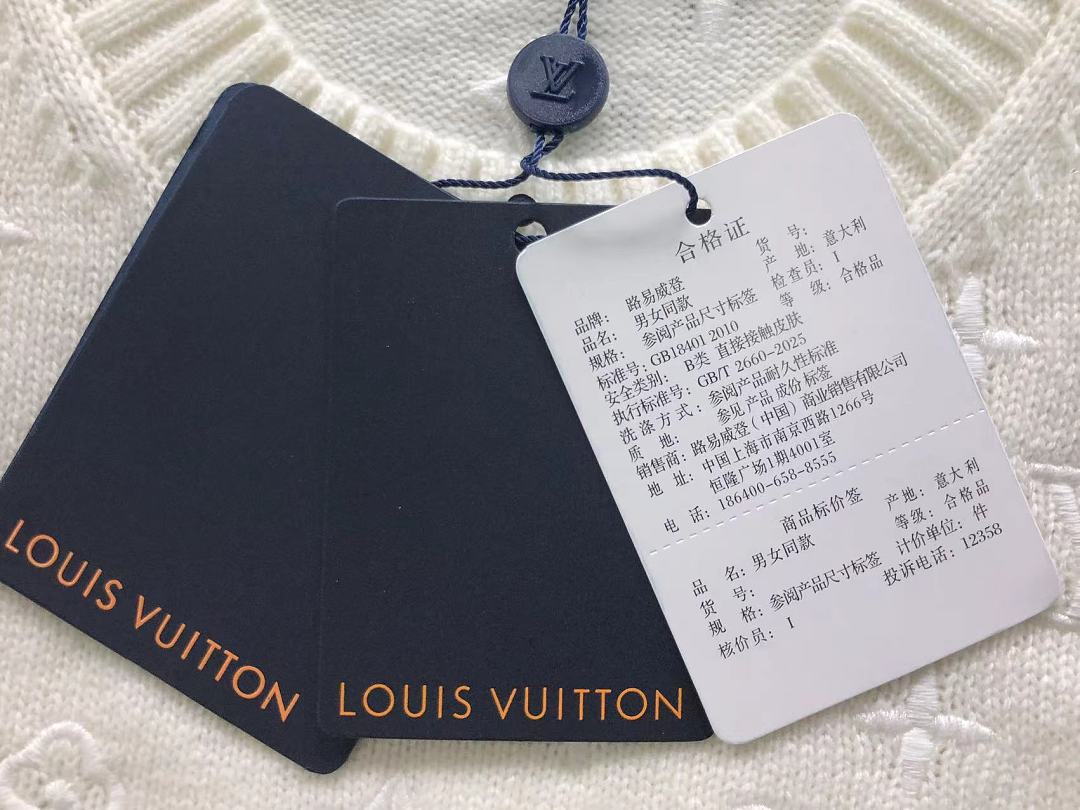 Louis Vuitton 195 L⭐ T-SHIRT FEMAIE - Image 10