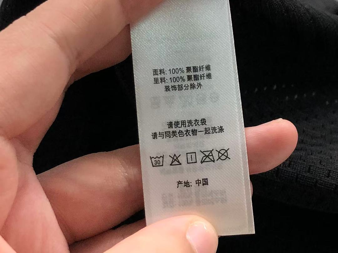Supreme 288 S⭐⭐R⭐⭐E T-SHIRT 124220635 (Im 170Cm 60Kg I Wear Size M In The Phot) - Image 38