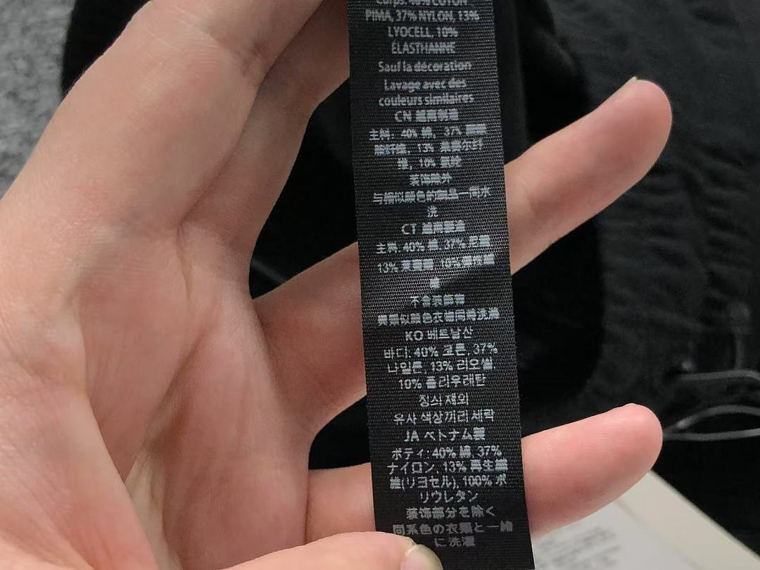 Unbranded 158 LULULEMON TROUSERS FEMAIE - Image 24