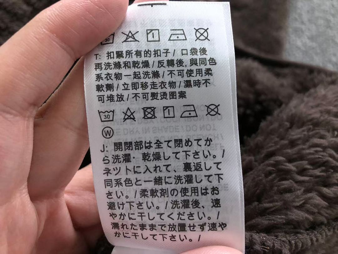 Nike TROUSERS 258 N⭐K⭐ NO⭐T⭐ FIEECE JACKET - Image 28