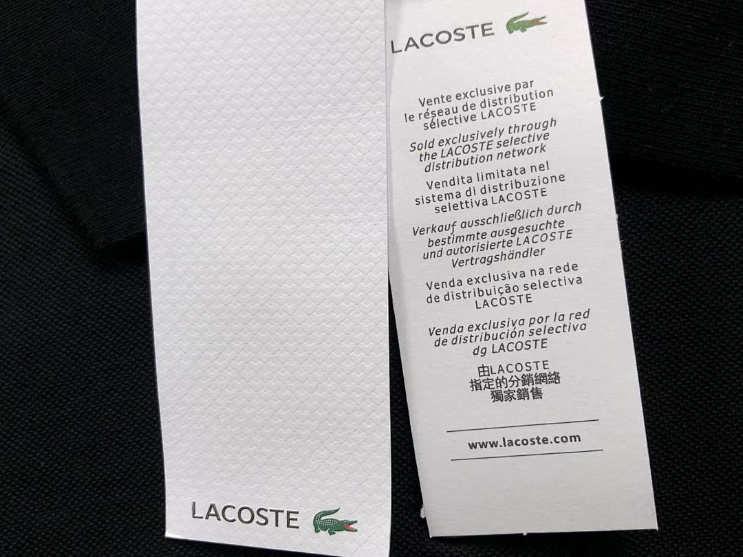 Lacoste 126 LACOSTE - Image 39