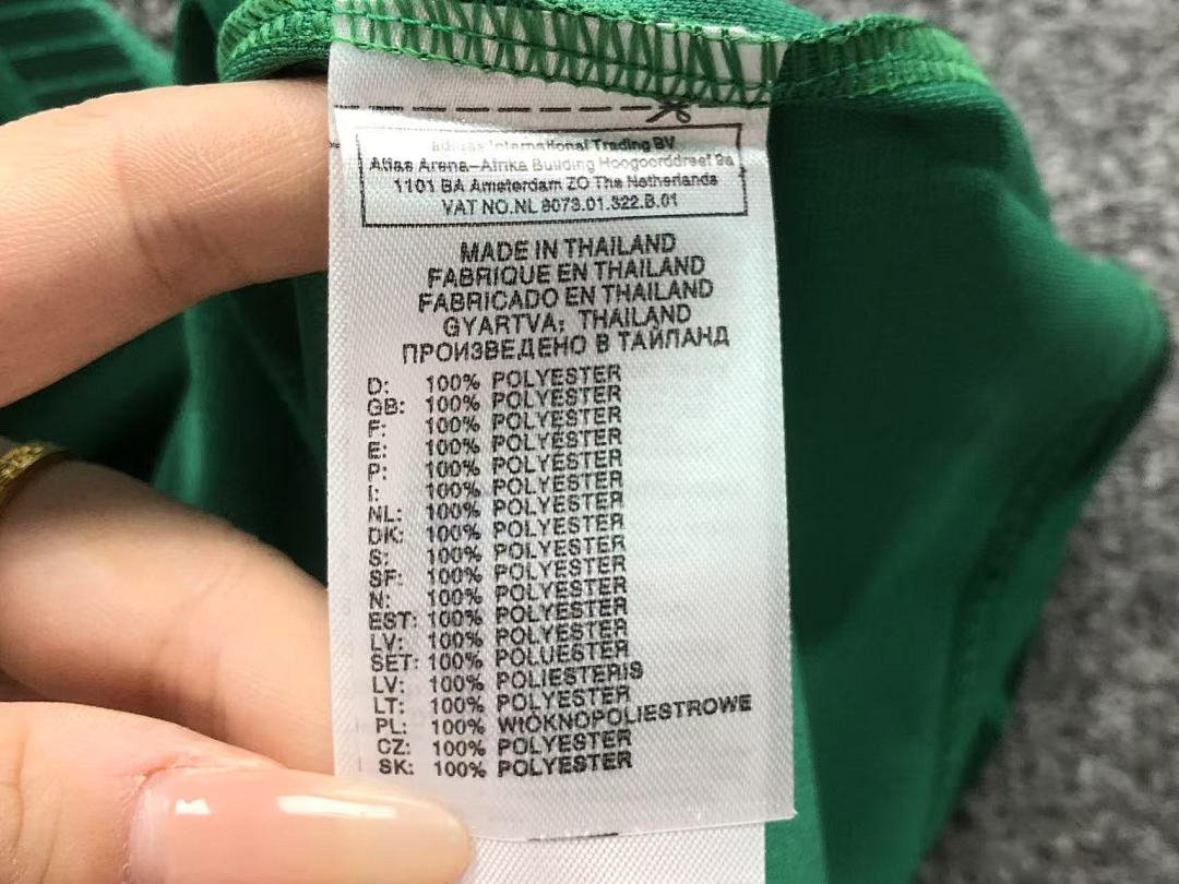 Unbranded 78 FOOTBALL T-SHIRT SHORTS 11122640002 (Im 170Cm 60Kg I Wear Size L In The Phot) - Image 21