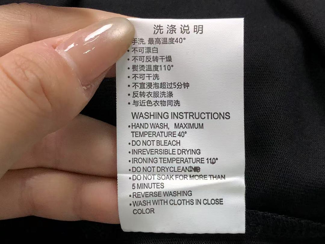 Supreme 88 S⭐⭐R⭐⭐E T-SHIRT 41040600521 (Im 170Cm 60Kg I Wear Size M In The Phot) - Image 22