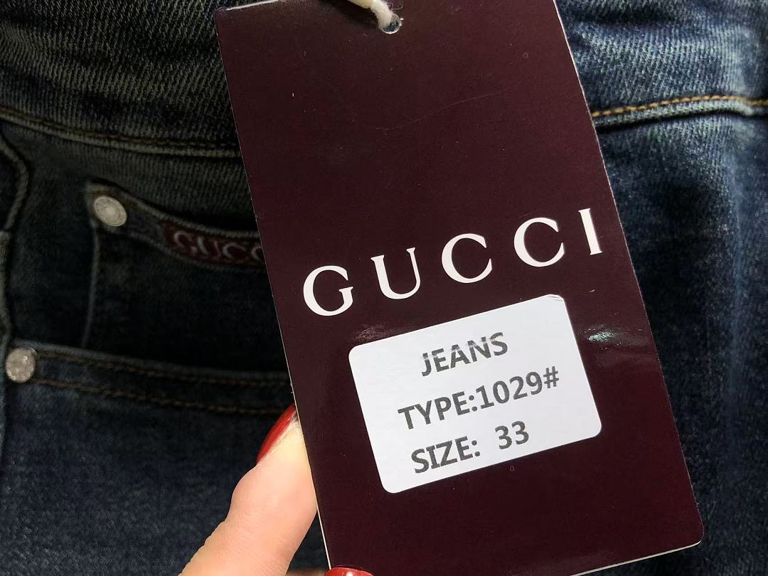 Gucci 225 G⭐C⭐I - Image 26